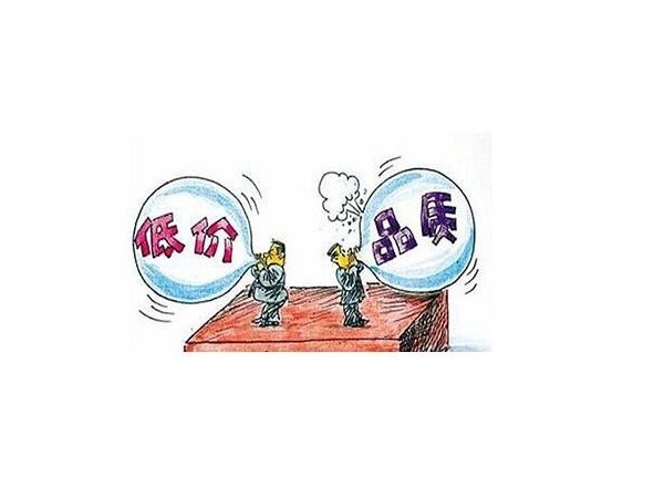 百元指紋鎖，你敢用嗎？