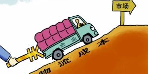 深圳智能鎖廠家如何幫加盟商做好物流成本管控？