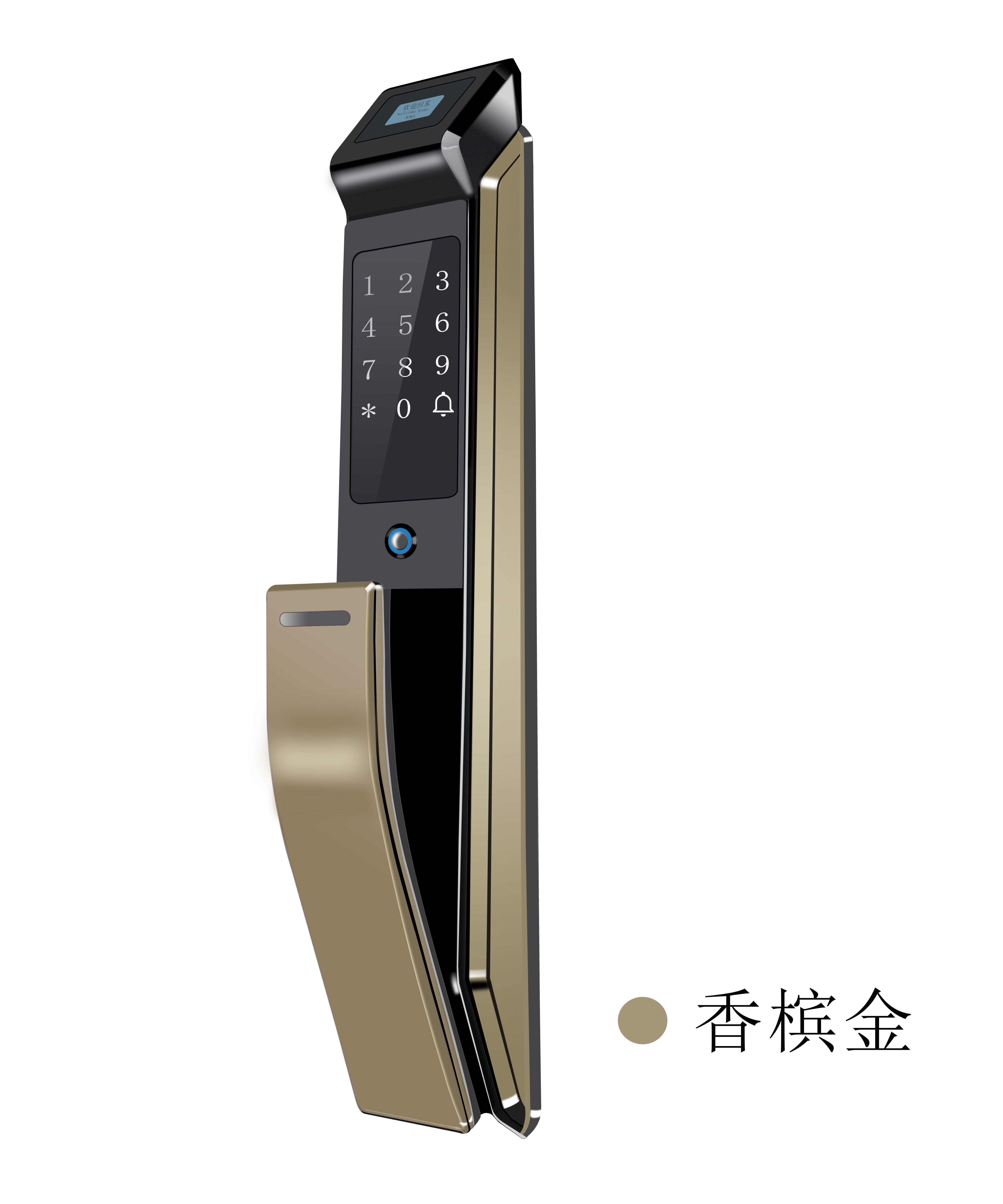 智能鎖市場(chǎng)