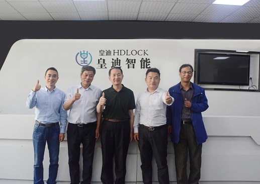 陜西科技大學(xué)