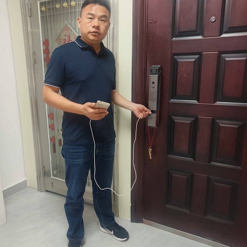 USB應(yīng)急供電