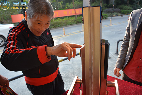 皇迪全自動智能鎖