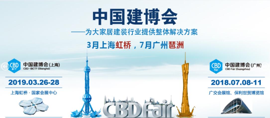 全自動(dòng)智能鎖