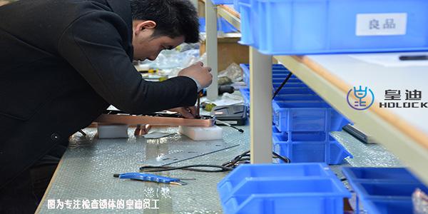 深圳指紋鎖代理在這個(gè)物品豐富的年代怎么樣呢？