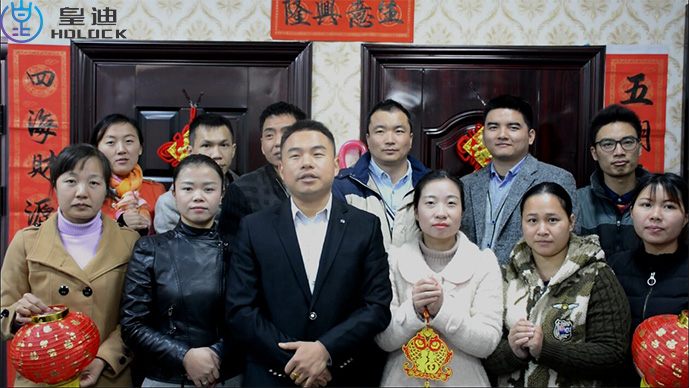 皇迪全自動智能鎖