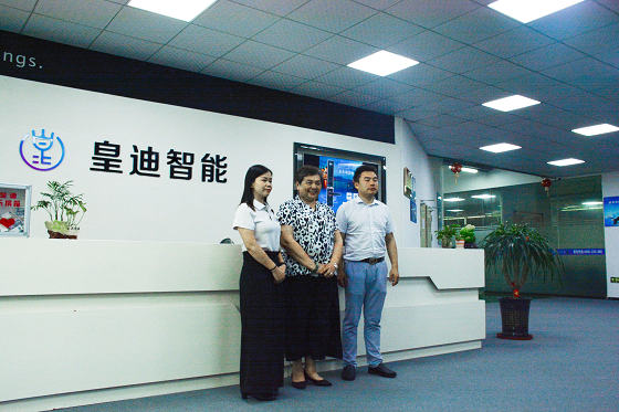 單仁資訊總裁劉宏蒞臨皇迪智能鎖進(jìn)行參觀