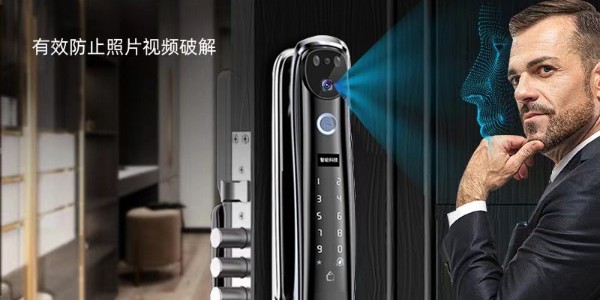 人臉識別鎖怎么充電