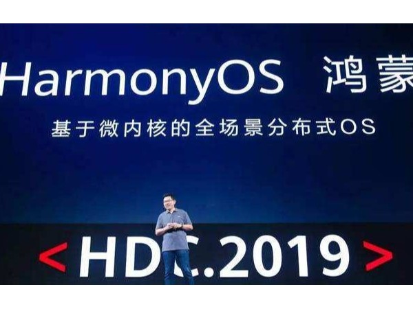 關(guān)于國產(chǎn)操作系統(tǒng)，智能鎖操作系統(tǒng)是個很好的啟發(fā)