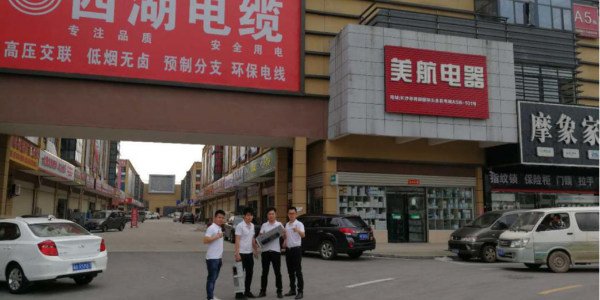 深入市場(chǎng)，“鎖”言甚好：皇迪人用真誠(chéng)打動(dòng)客戶