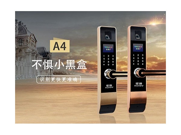 智能鎖行業(yè)競爭激烈，智能鎖廠家要如何發(fā)展下去？