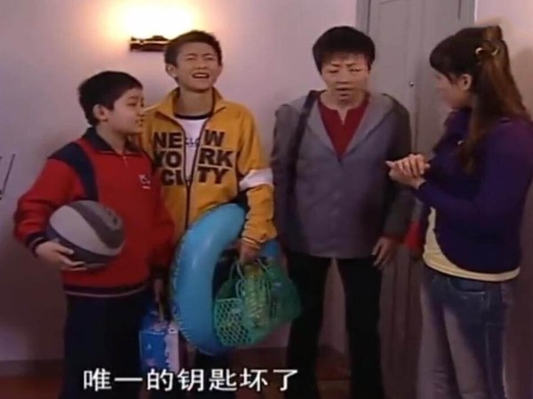 家里裝了指紋鎖，出去游泳可要注意了