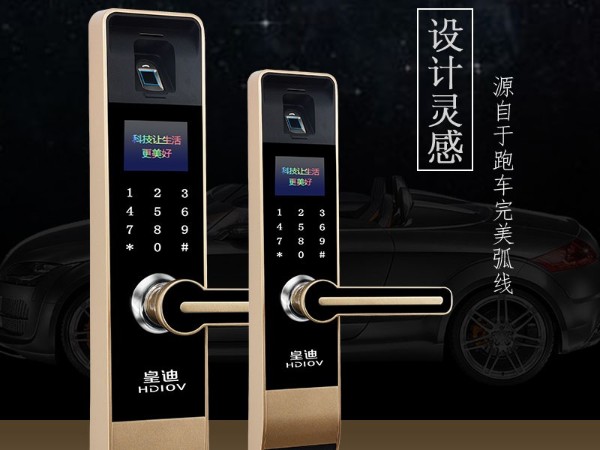 連小區(qū)的鎖匠都認(rèn)可智能鎖了，智能鎖廠家的機(jī)會(huì)真的來(lái)了