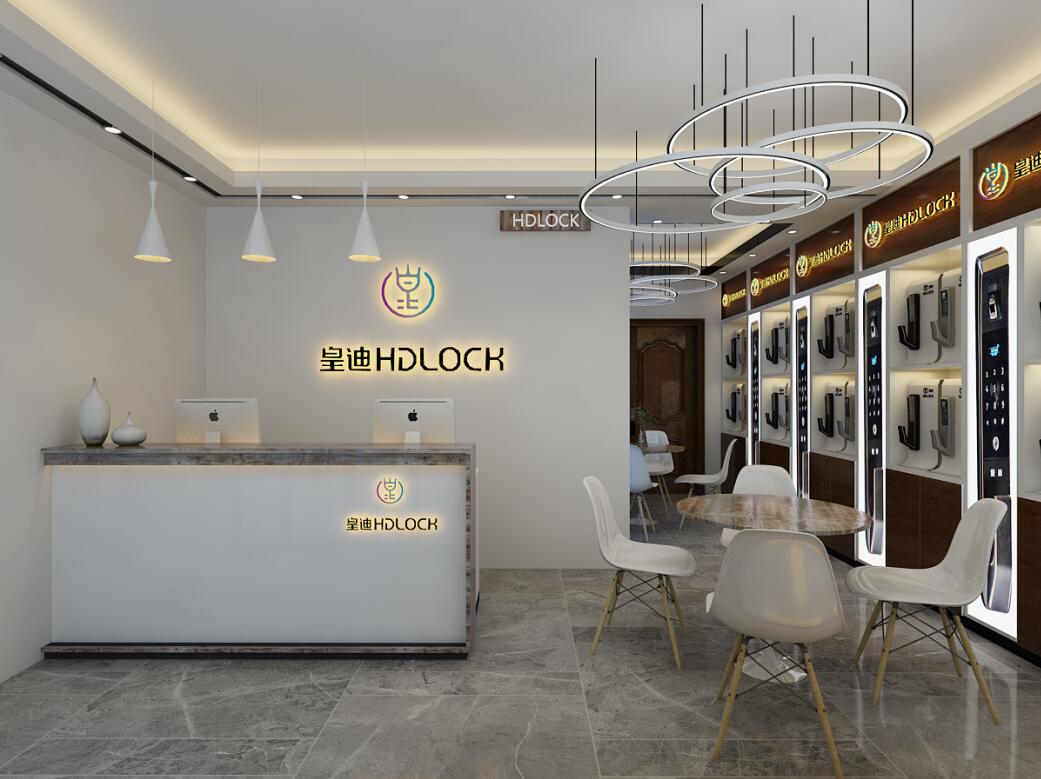 全自動(dòng)智能門(mén)鎖