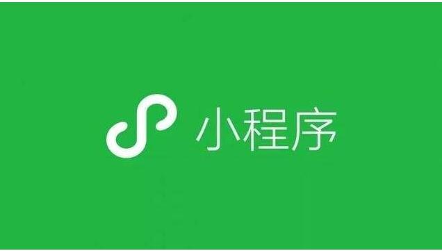 好消息，皇迪智能鎖微信小程序開通啦！又多了一種開門的方式