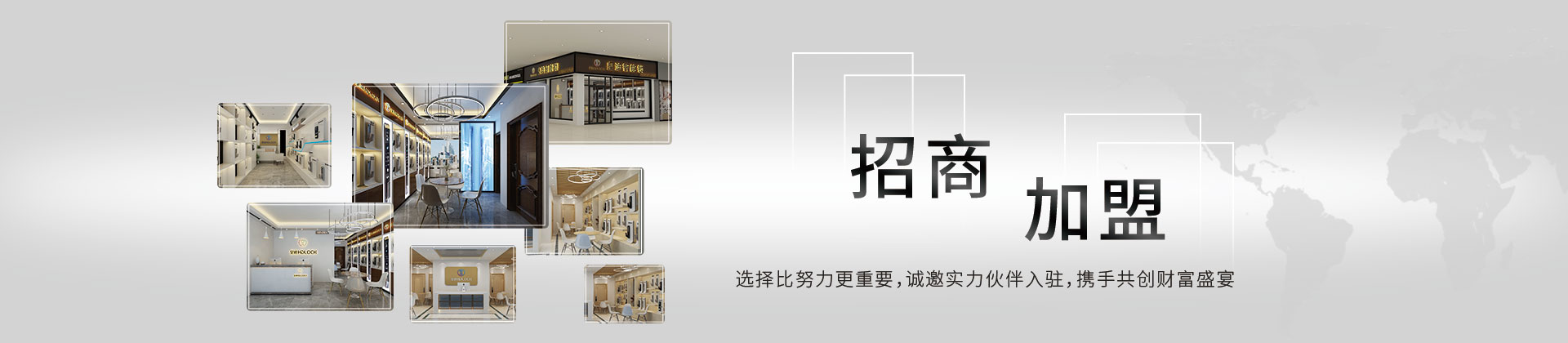 誰說創(chuàng)業(yè)得有經驗？互聯(lián)網+智能時代的商機-皇迪