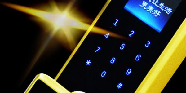 皇迪智能誠邀回鄉(xiāng)創(chuàng)業(yè)者，你選擇好了嗎？